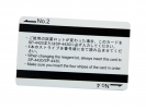 Magstrip Card 2